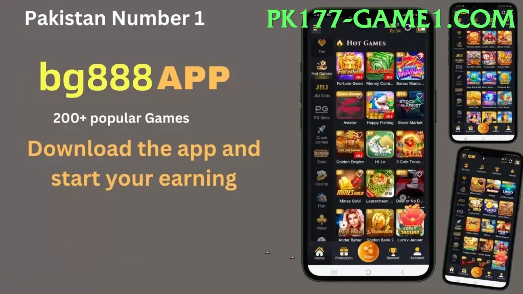 PK177 Game game app for Pakistan players - 3
