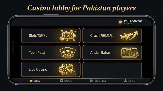 Lobby view of PK177 Game for Pakistan users - 4